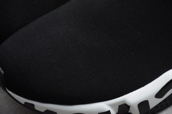 bl speed trainer white 6287