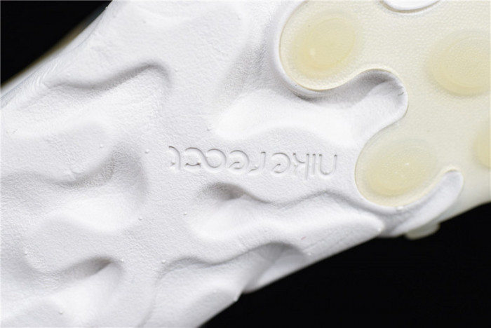 nike react element 87 undercover green mist - bq2718-300