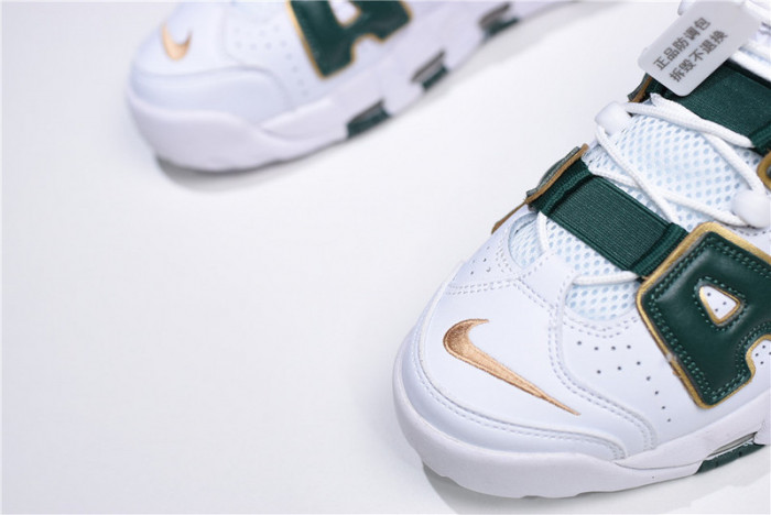 nike air more uptempo atl qs aj3139-100